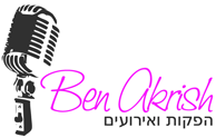 קריוקי לאירועים